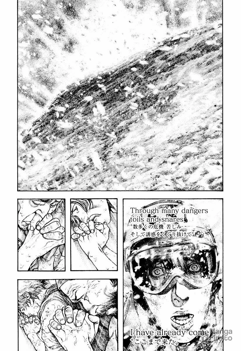 Read The Climber EN Manga Online