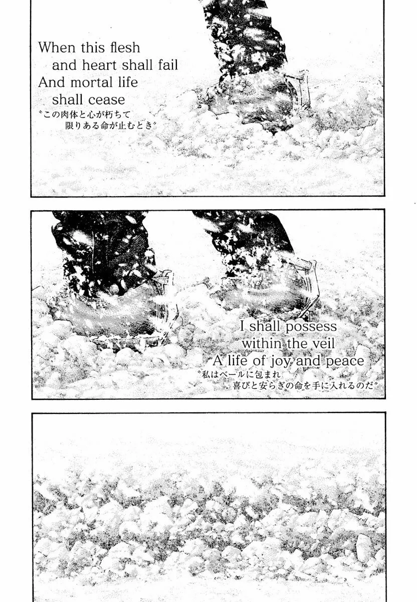 Read The Climber EN Manga Online