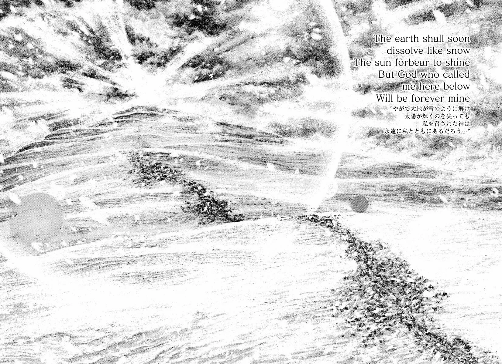 Read The Climber EN Manga Online