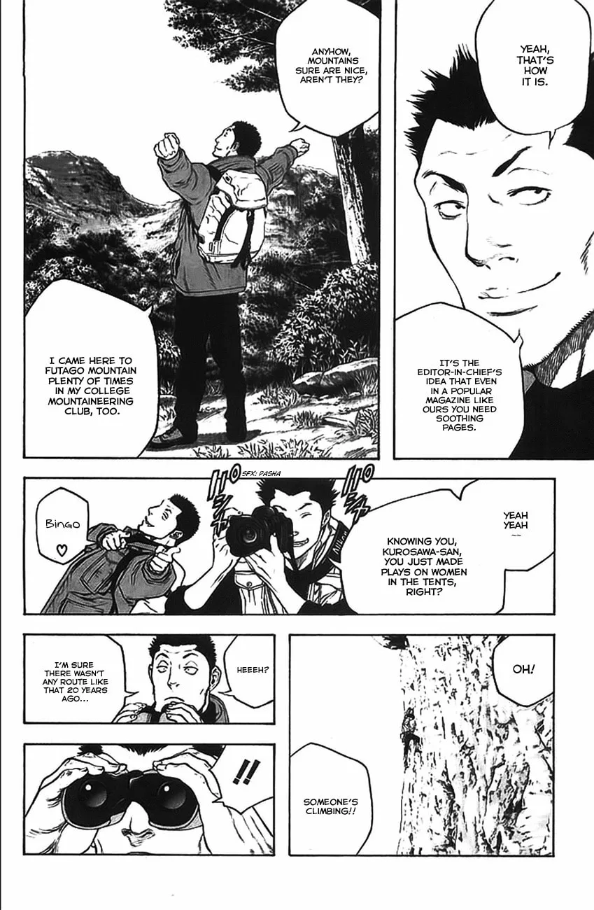 Read The Climber EN Manga Online