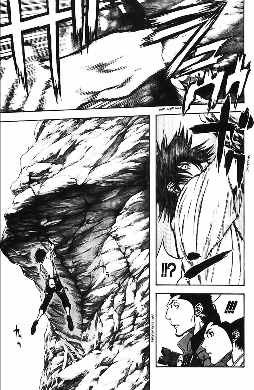 Read The Climber EN Manga Online