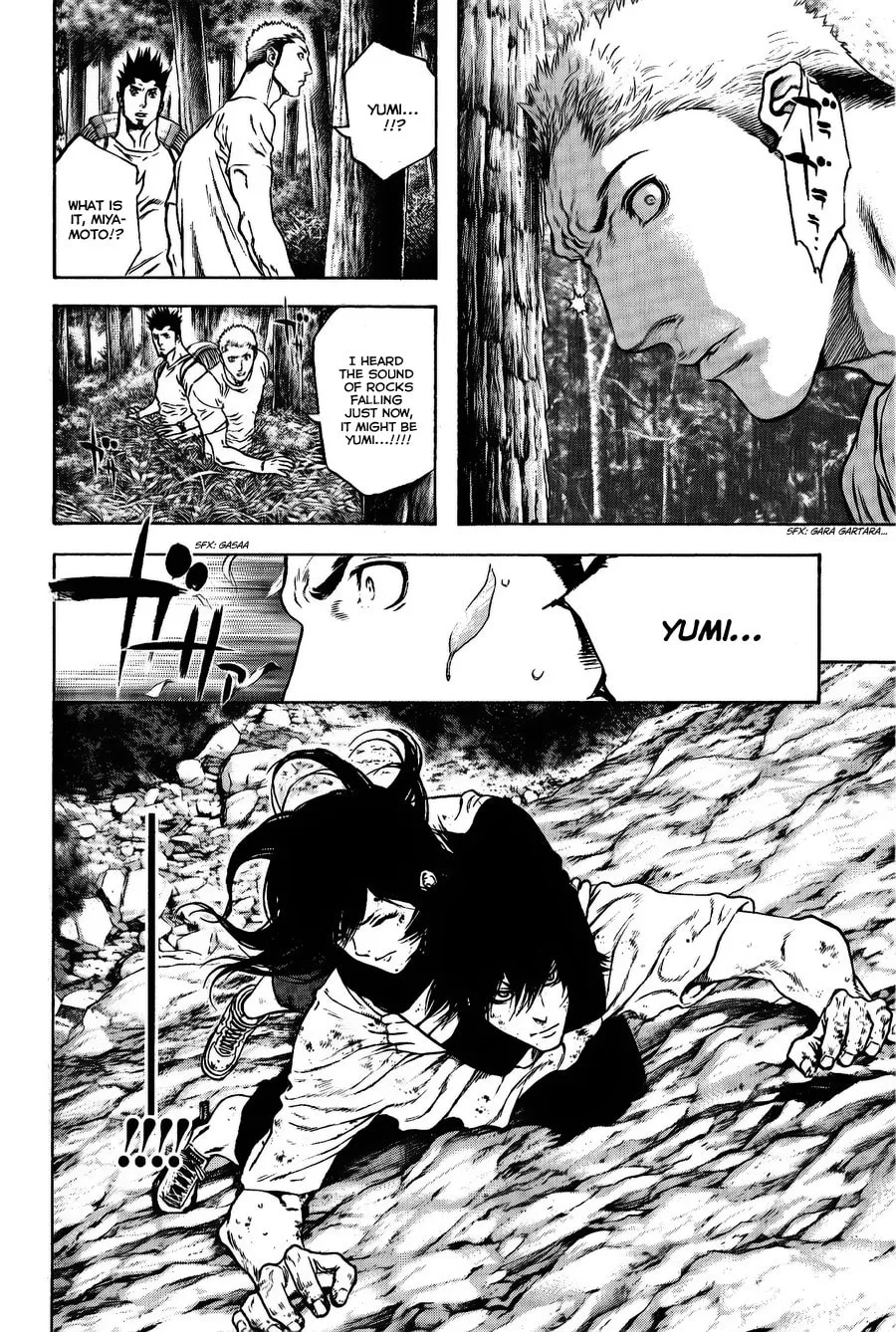Read The Climber EN Manga Online