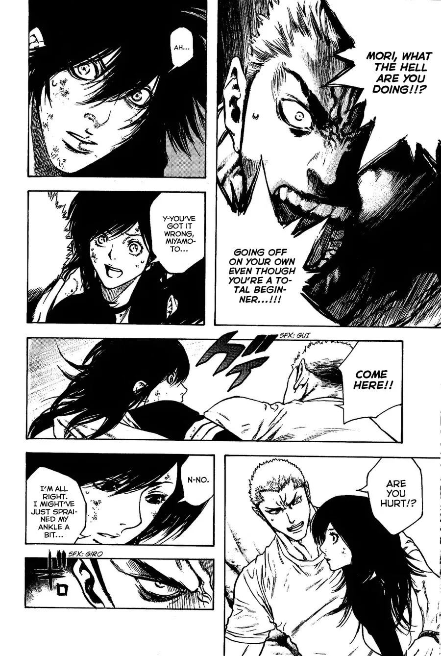 Read The Climber EN Manga Online