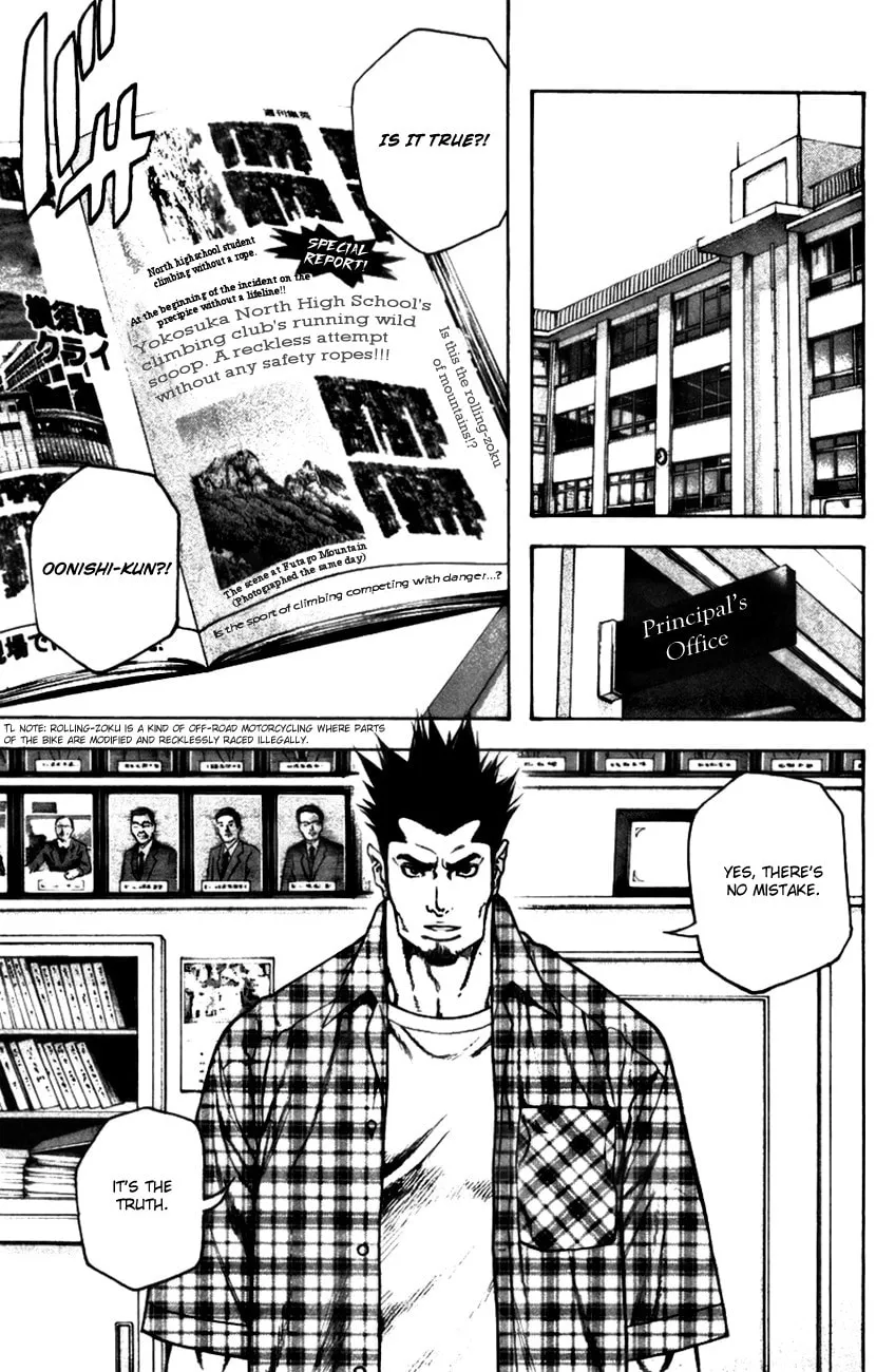 Read The Climber EN Manga Online