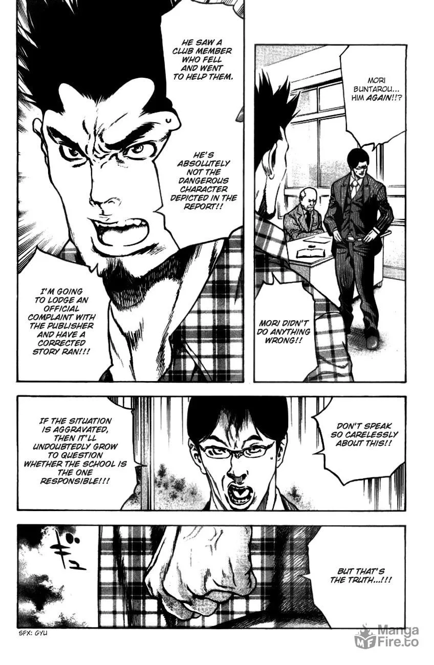 Read The Climber EN Manga Online