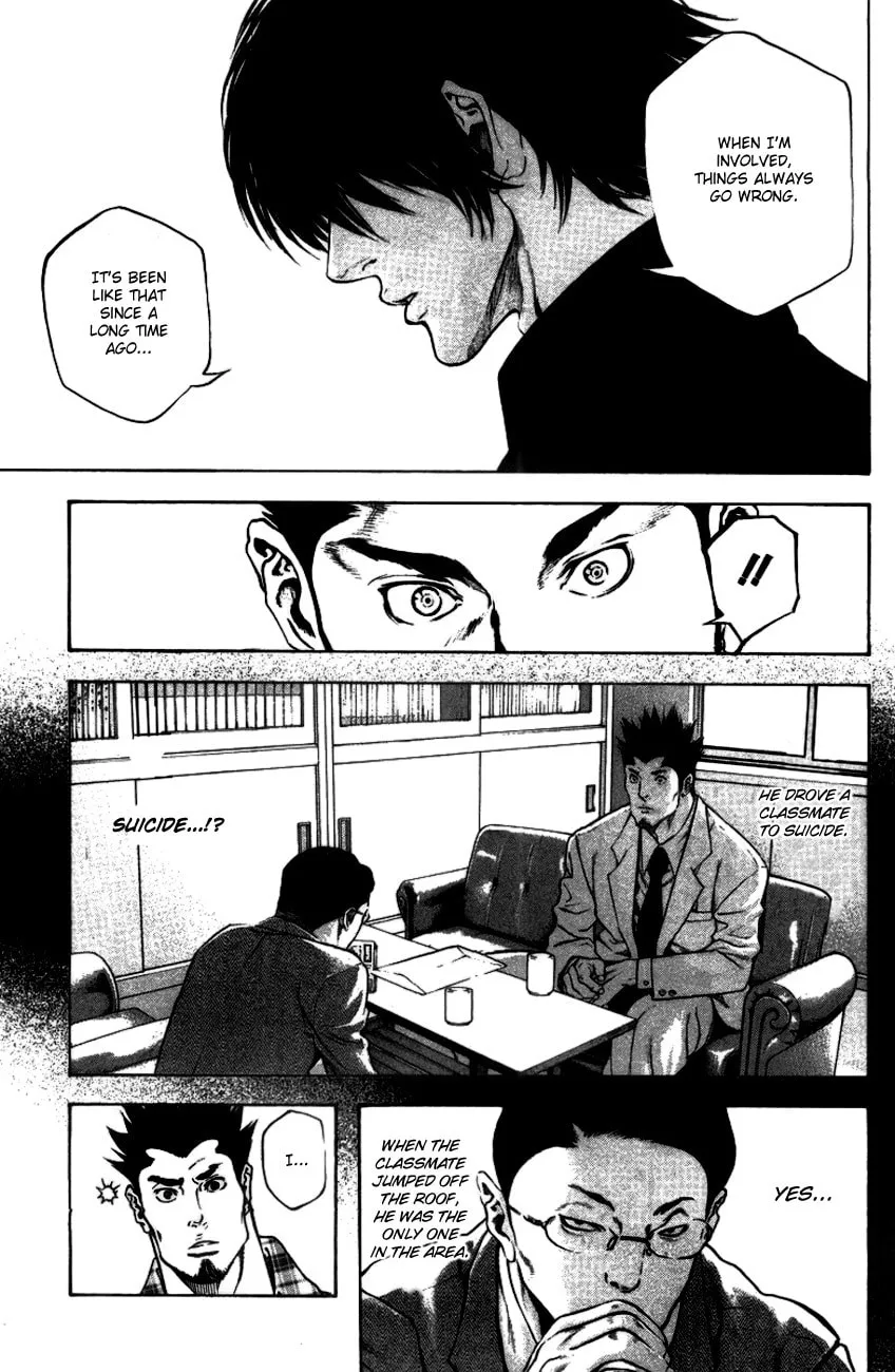 Read The Climber EN Manga Online