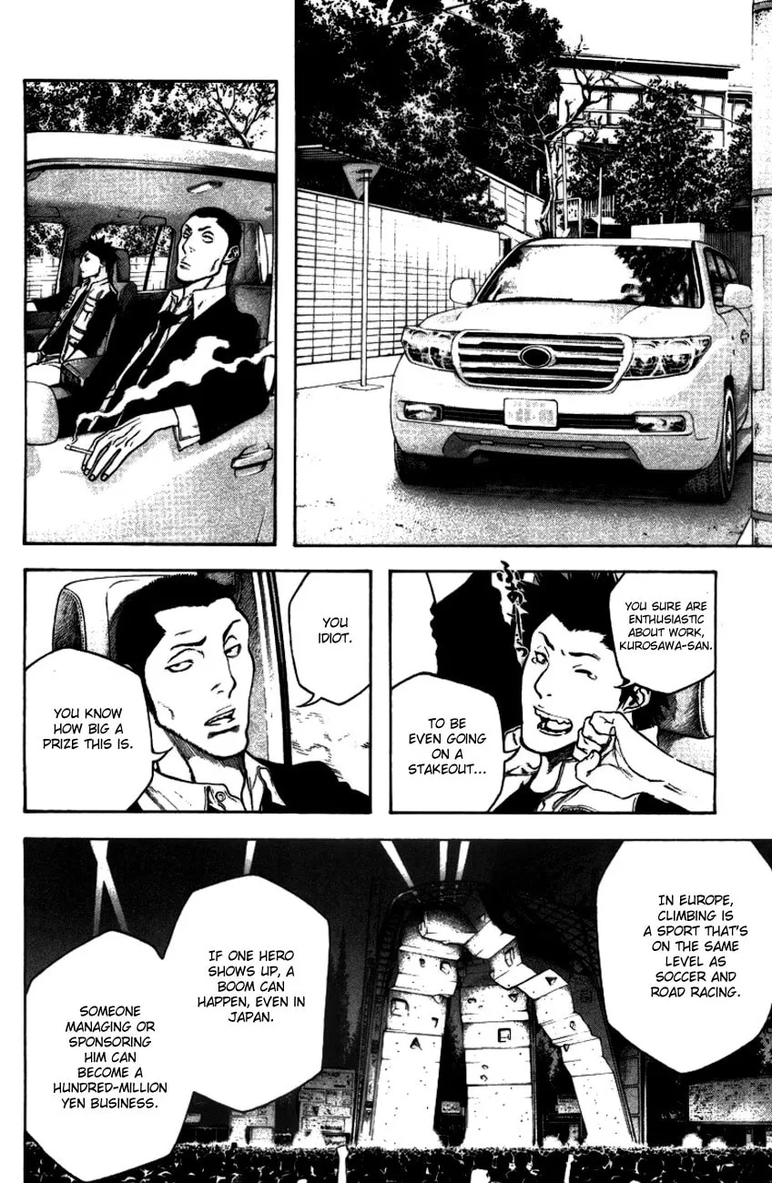 Read The Climber EN Manga Online