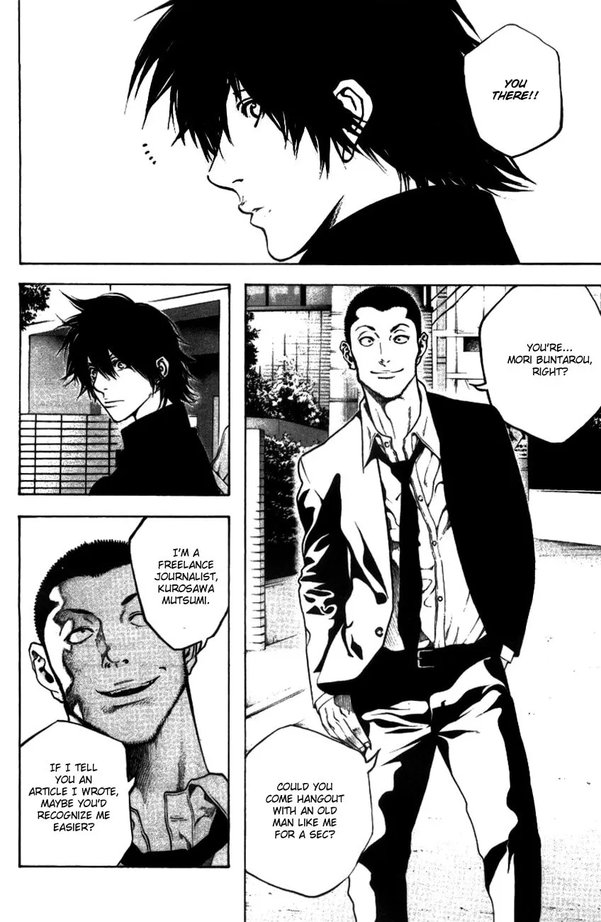 Read The Climber EN Manga Online