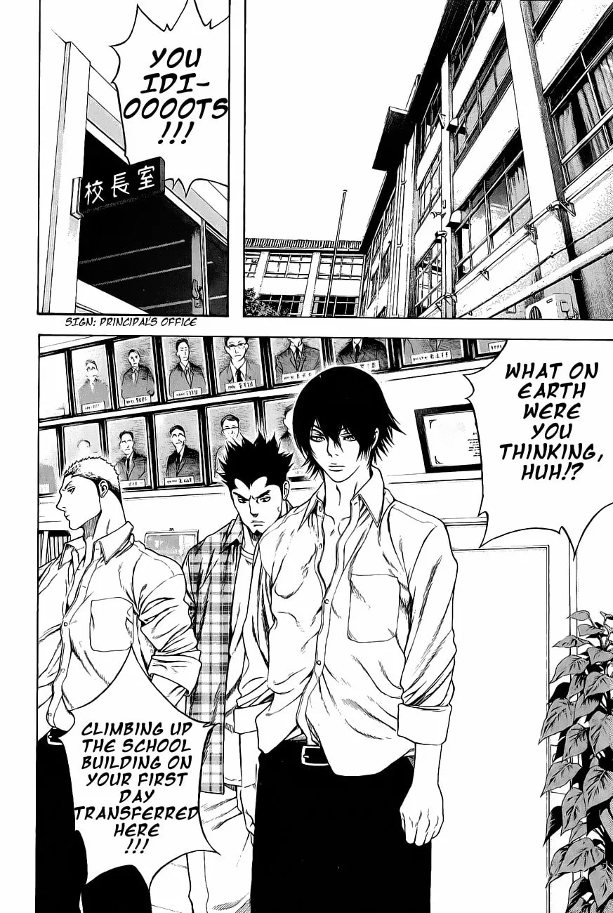 Read The Climber EN Manga Online