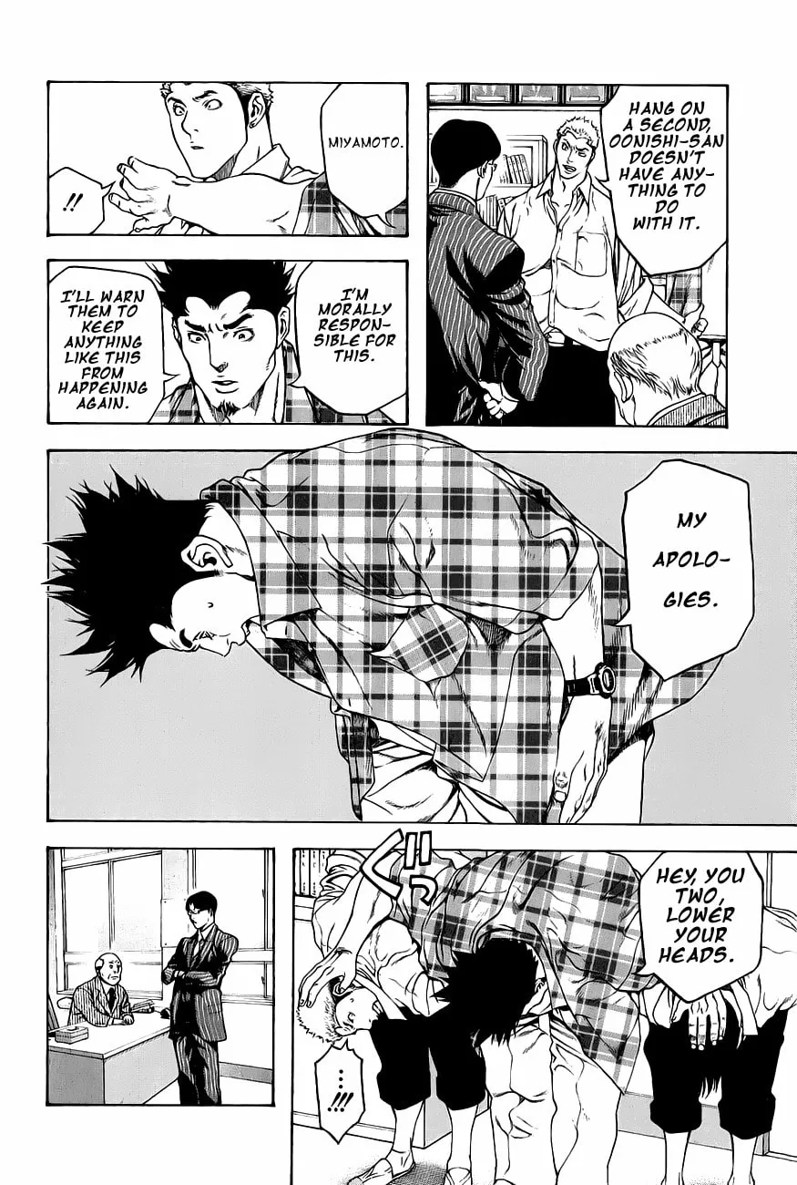 Read The Climber EN Manga Online