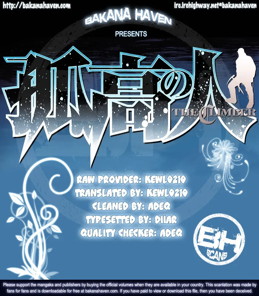 Read The Climber EN Manga Online