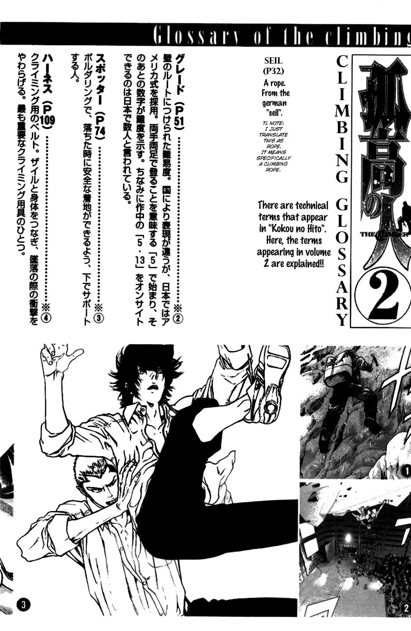 Read The Climber EN Manga Online