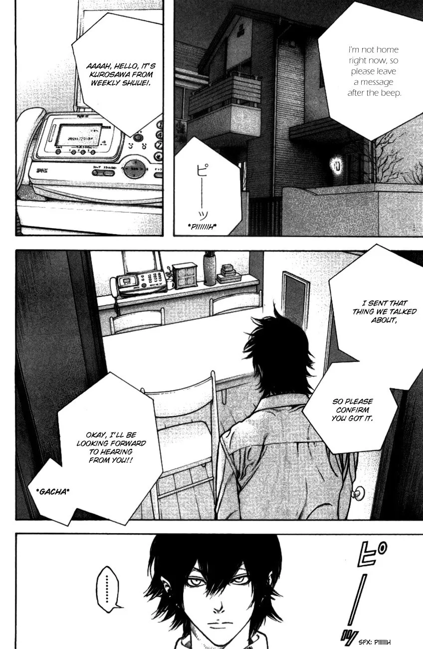 Read The Climber EN Manga Online