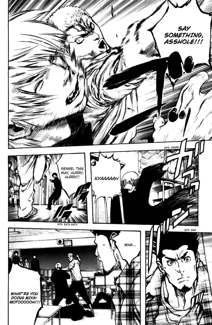 Read The Climber EN Manga Online