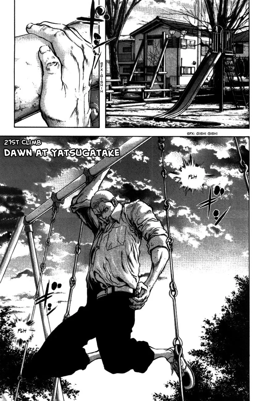 Read The Climber EN Manga Online