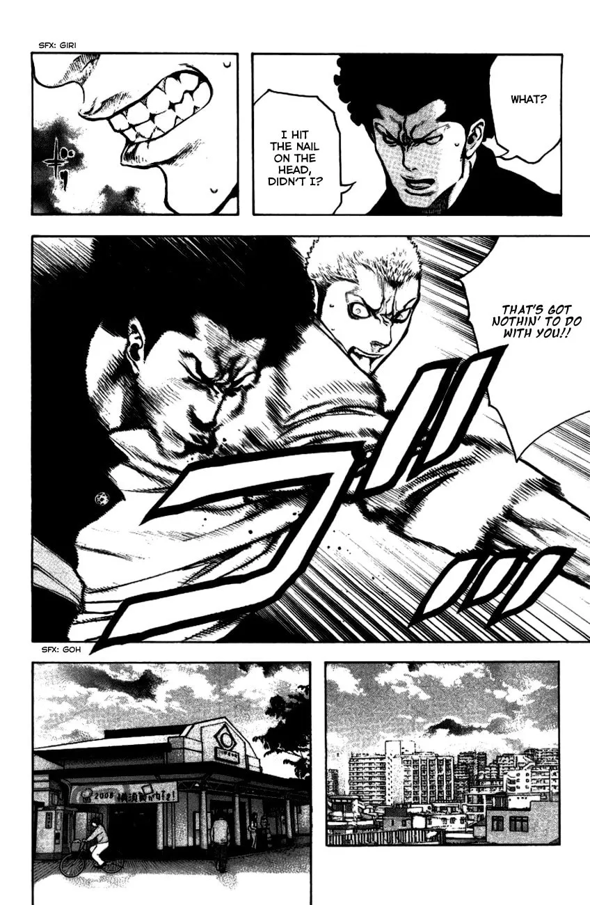Read The Climber EN Manga Online