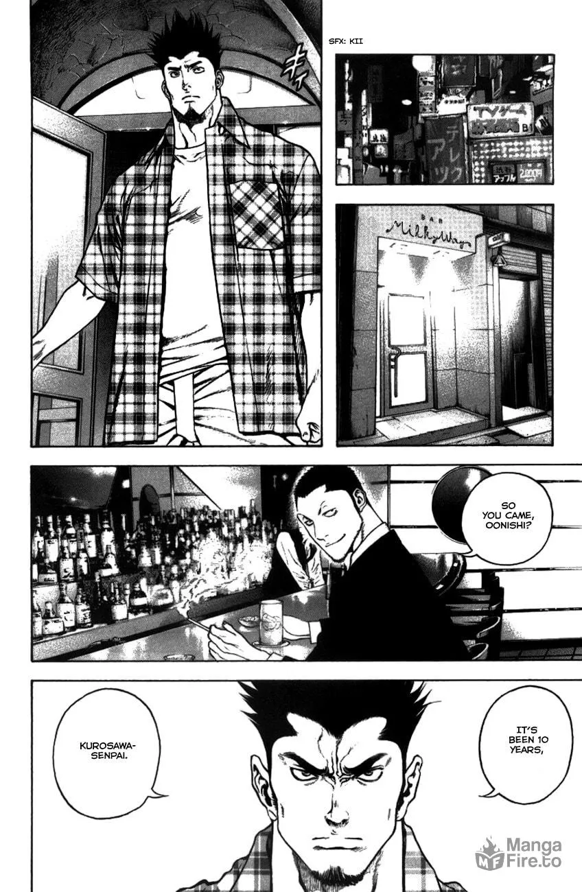 Read The Climber EN Manga Online