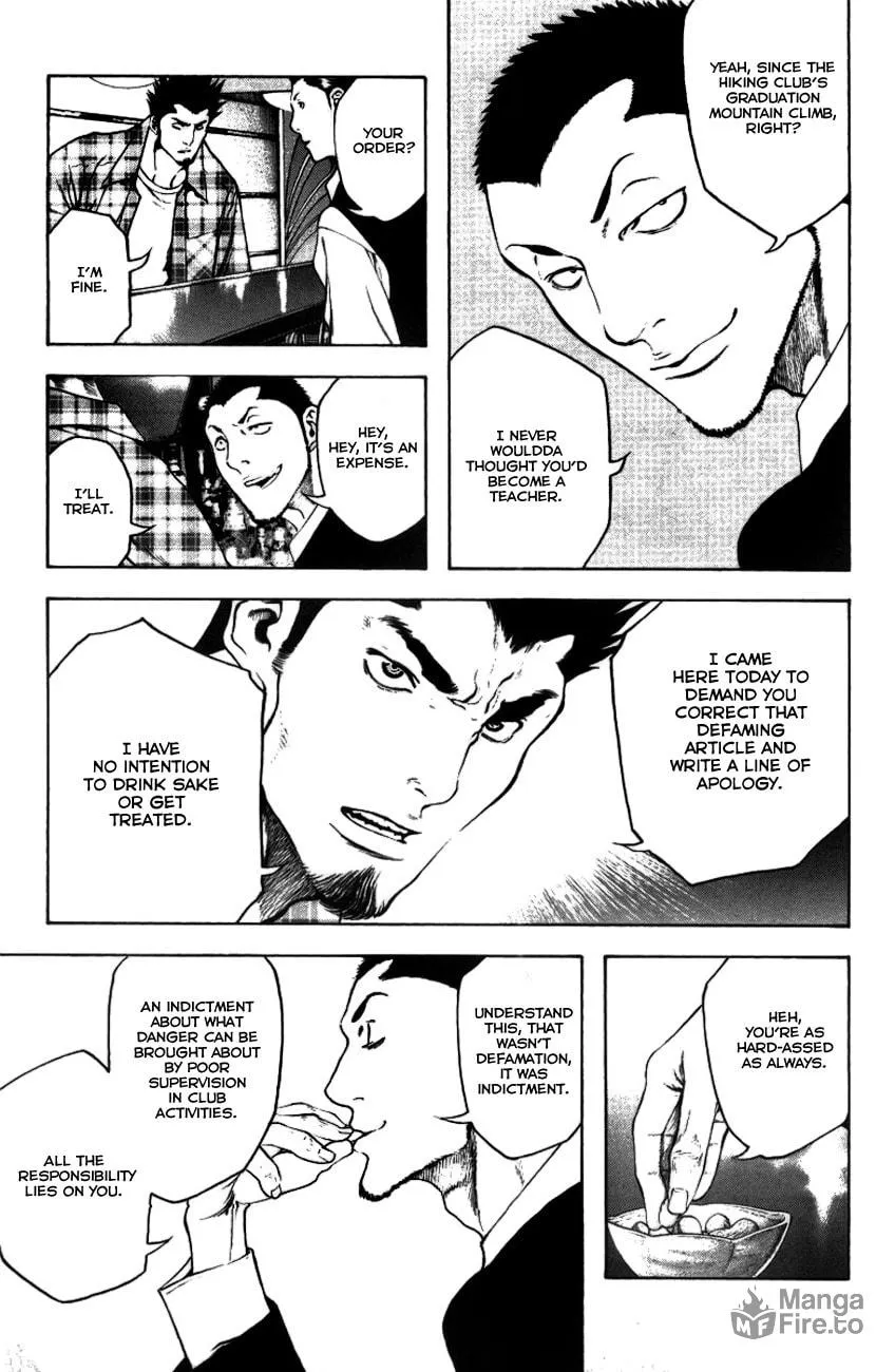 Read The Climber EN Manga Online