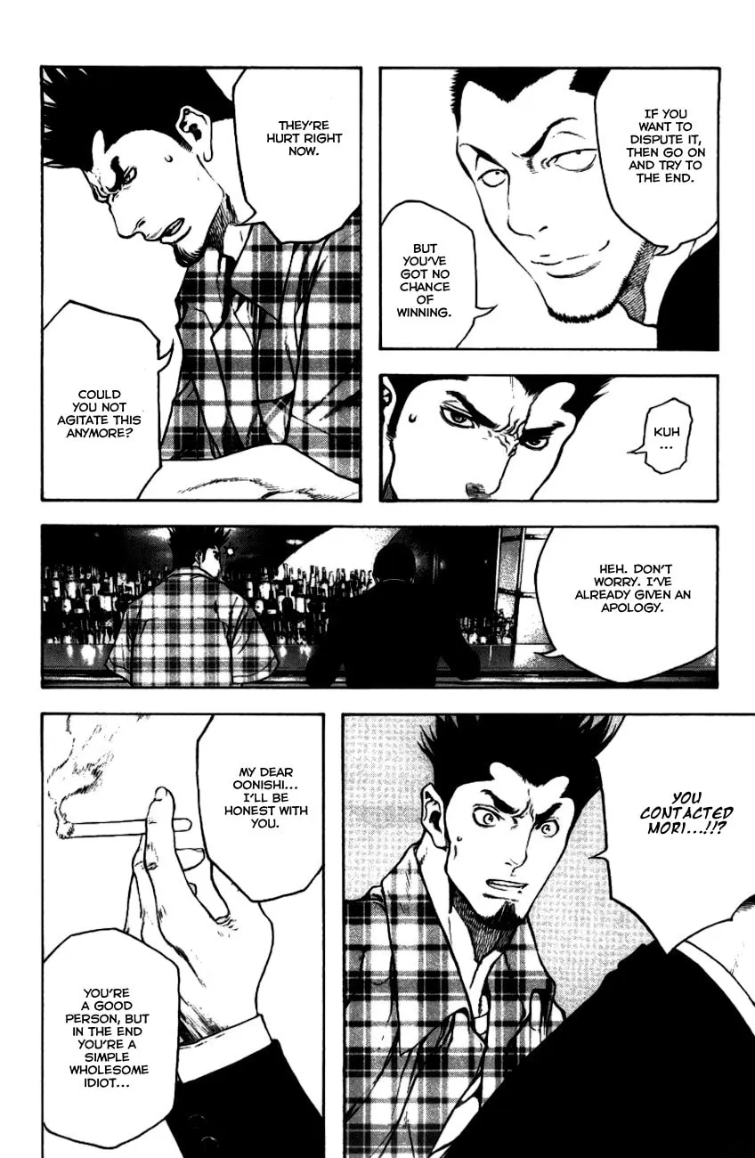 Read The Climber EN Manga Online