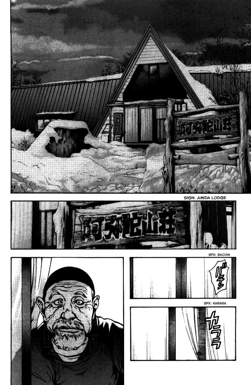 Read The Climber EN Manga Online