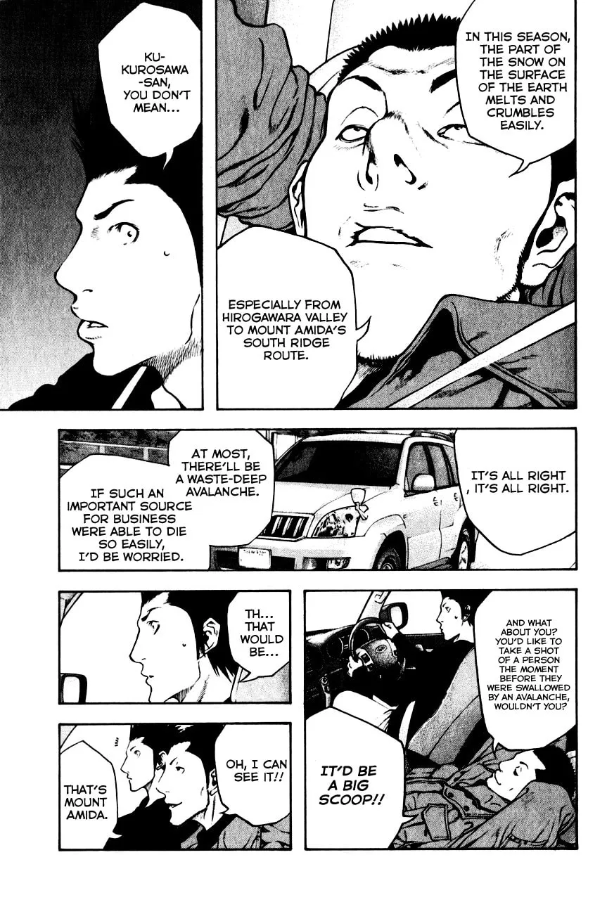 Read The Climber EN Manga Online