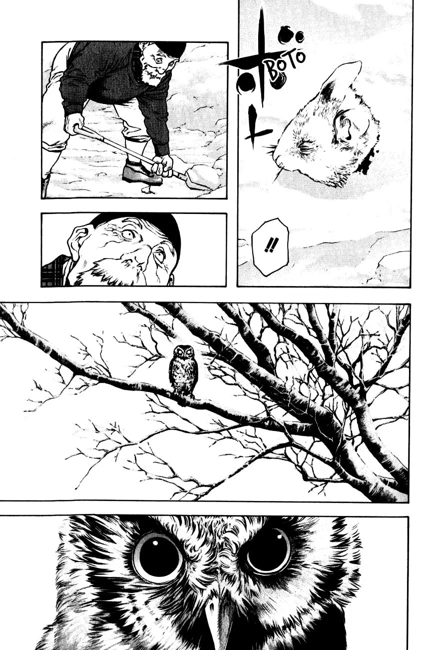 Read The Climber EN Manga Online