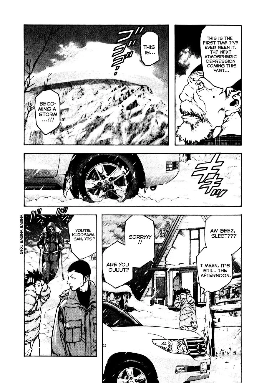 Read The Climber EN Manga Online