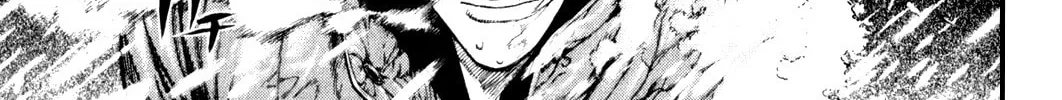 Read The Climber EN Manga Online