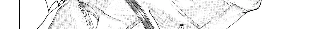 Read The Climber EN Manga Online