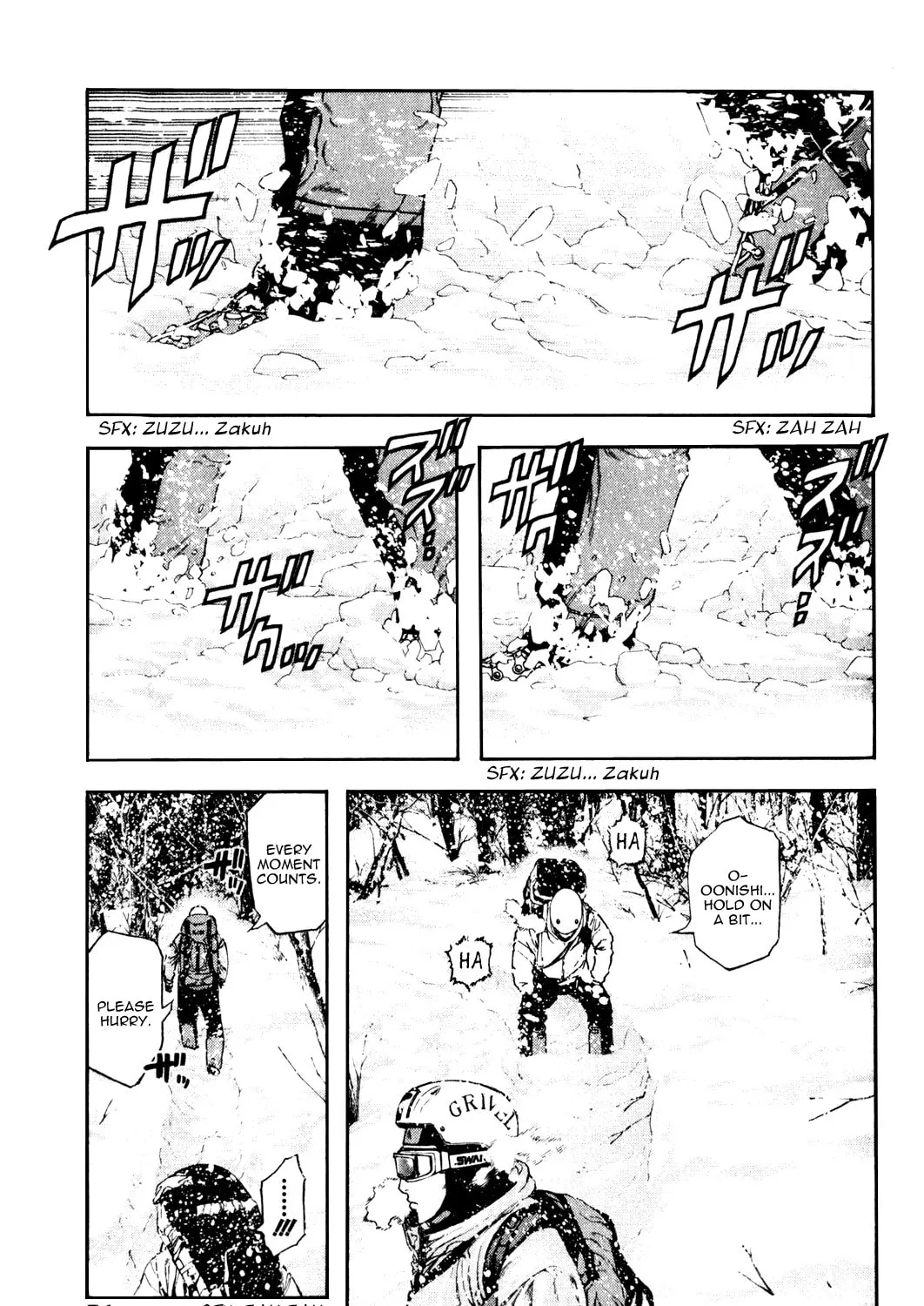 Read The Climber EN Manga Online