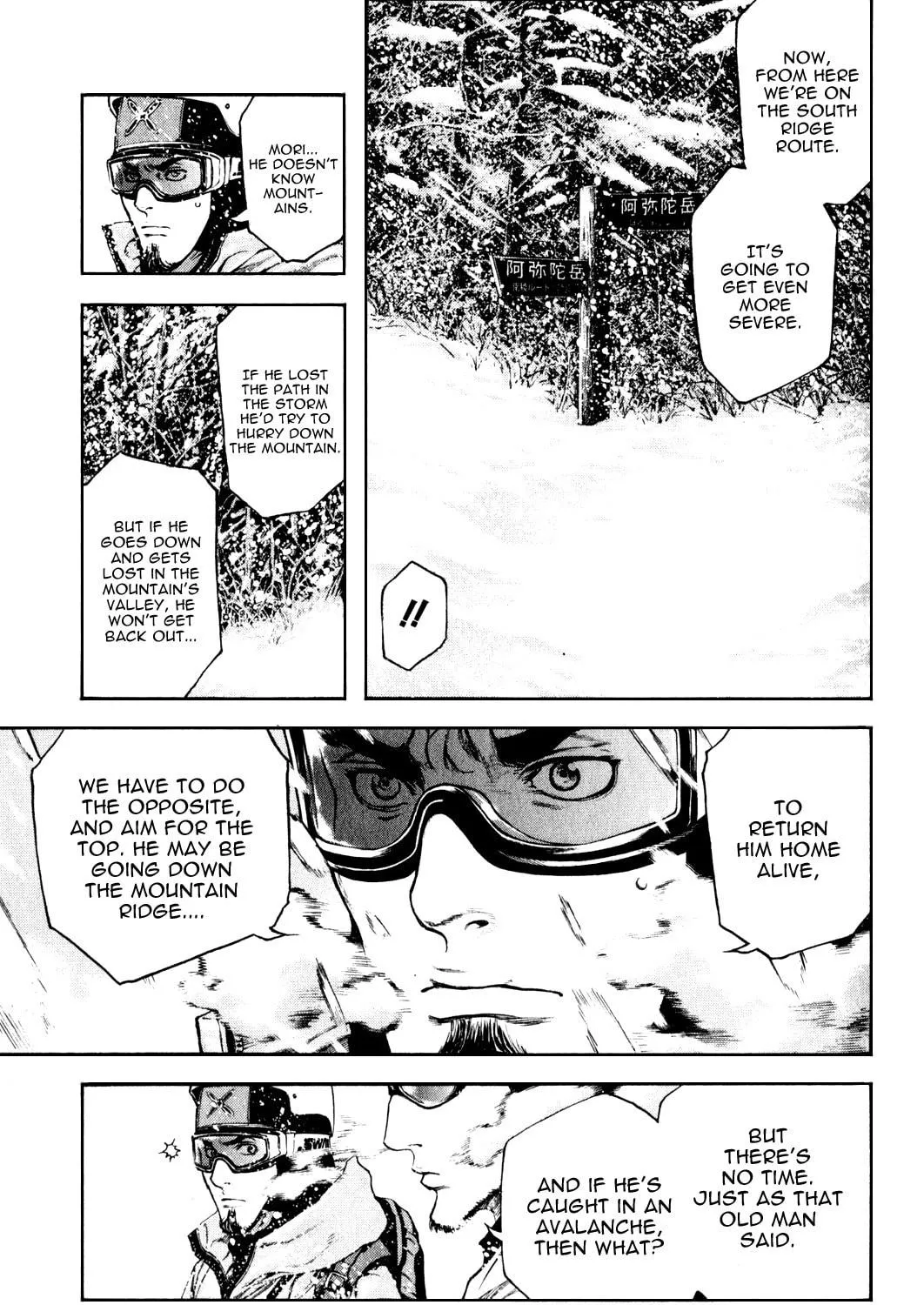 Read The Climber EN Manga Online