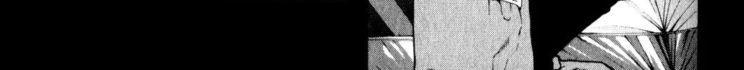 Read The Climber EN Manga Online