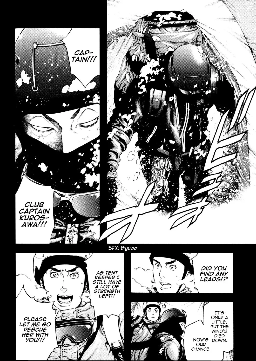 Read The Climber EN Manga Online
