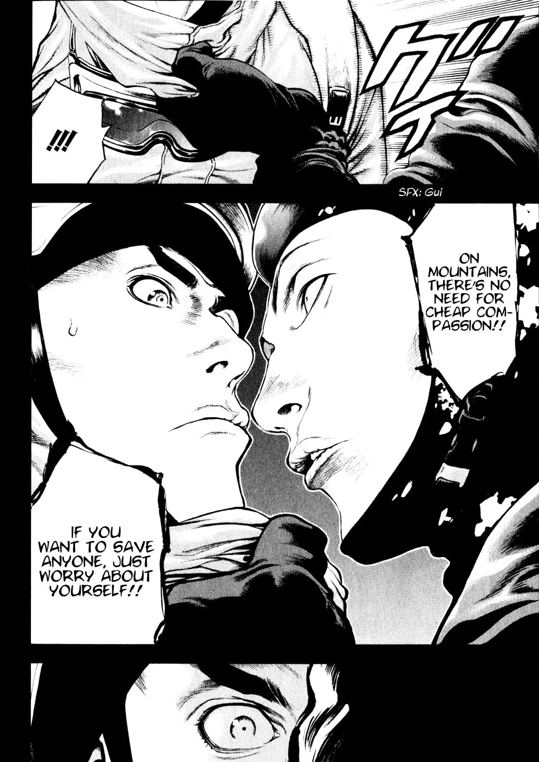 Read The Climber EN Manga Online