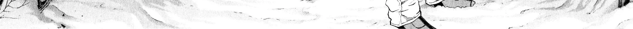 Read The Climber EN Manga Online