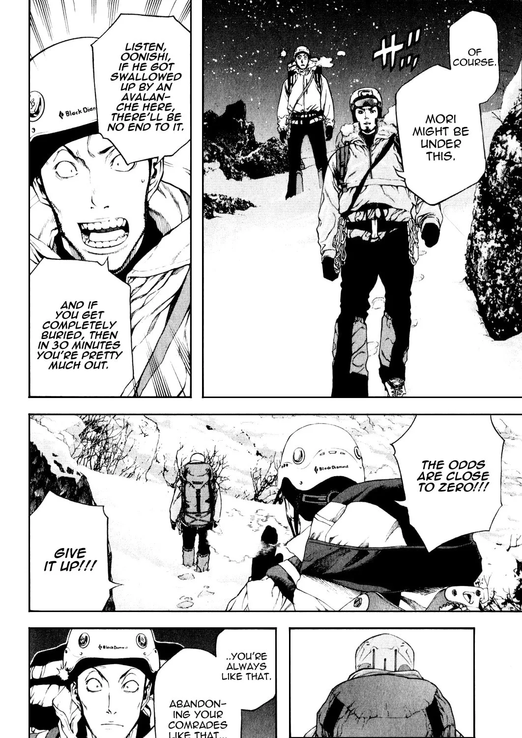 Read The Climber EN Manga Online