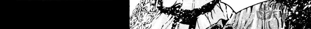 Read The Climber EN Manga Online