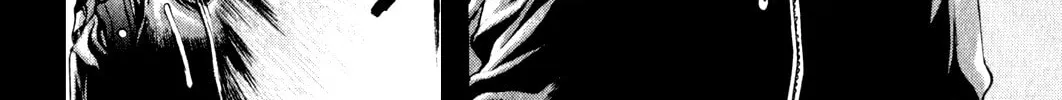 Read The Climber EN Manga Online