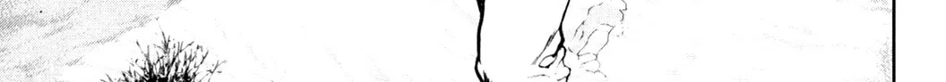 Read The Climber EN Manga Online