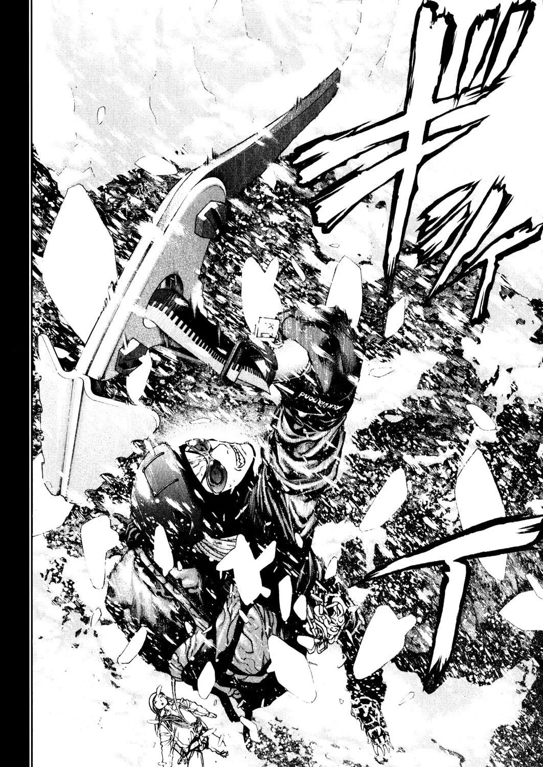 Read The Climber EN Manga Online