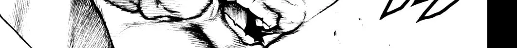 Read The Climber EN Manga Online