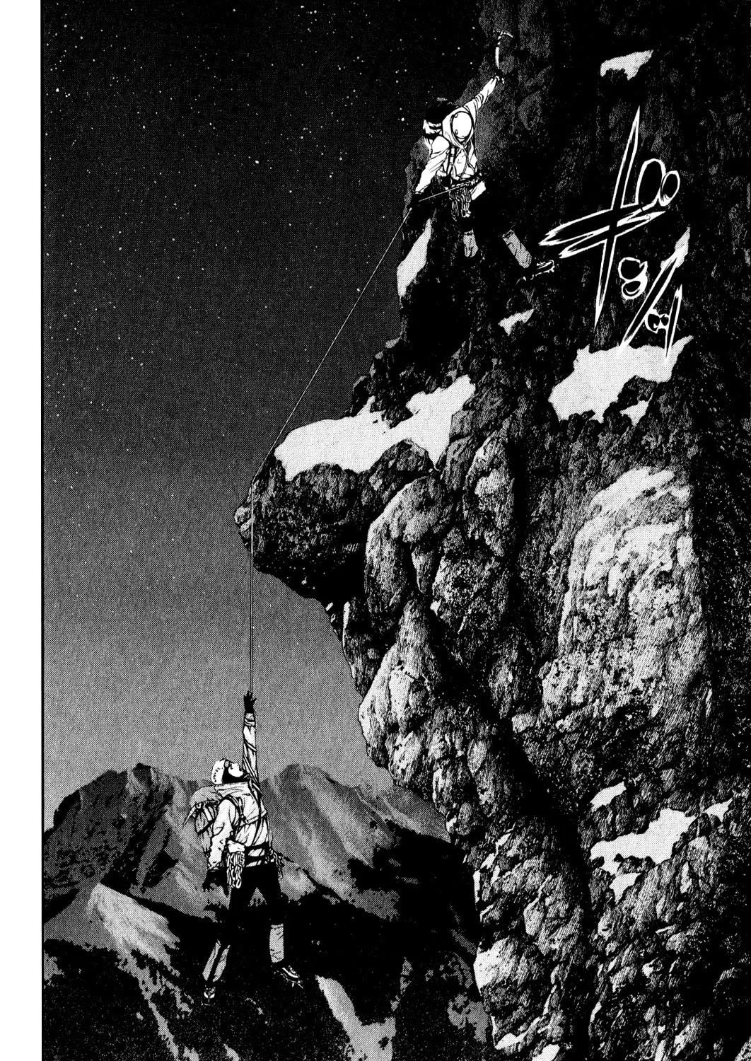 Read The Climber EN Manga Online