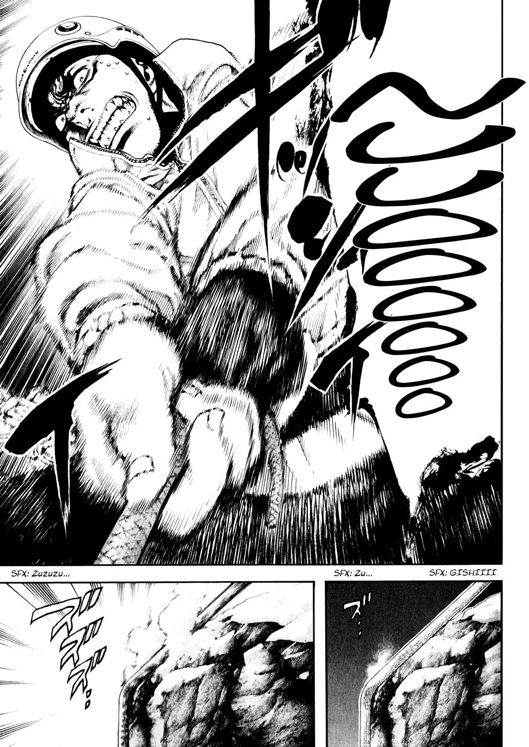 Read The Climber EN Manga Online