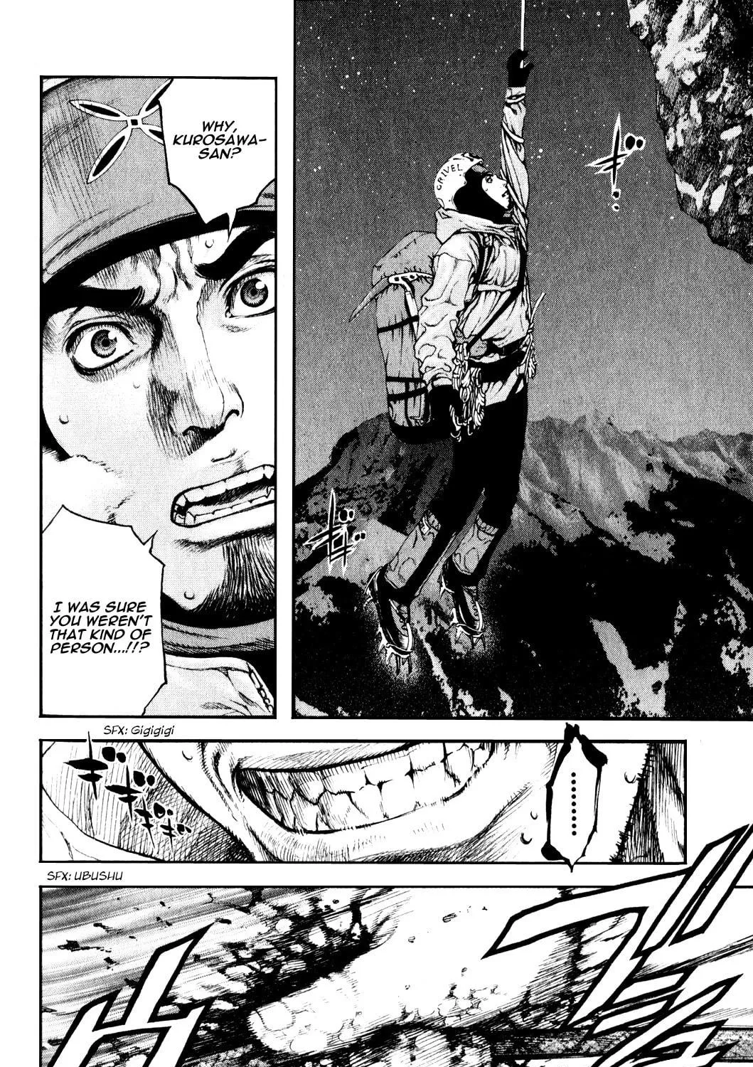 Read The Climber EN Manga Online