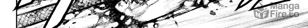 Read The Climber EN Manga Online