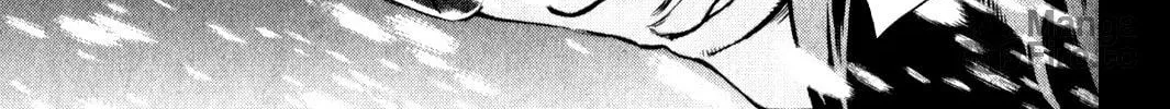 Read The Climber EN Manga Online