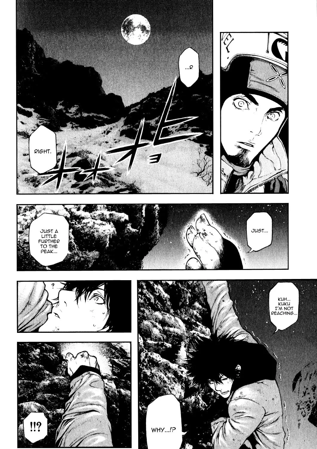 Read The Climber EN Manga Online