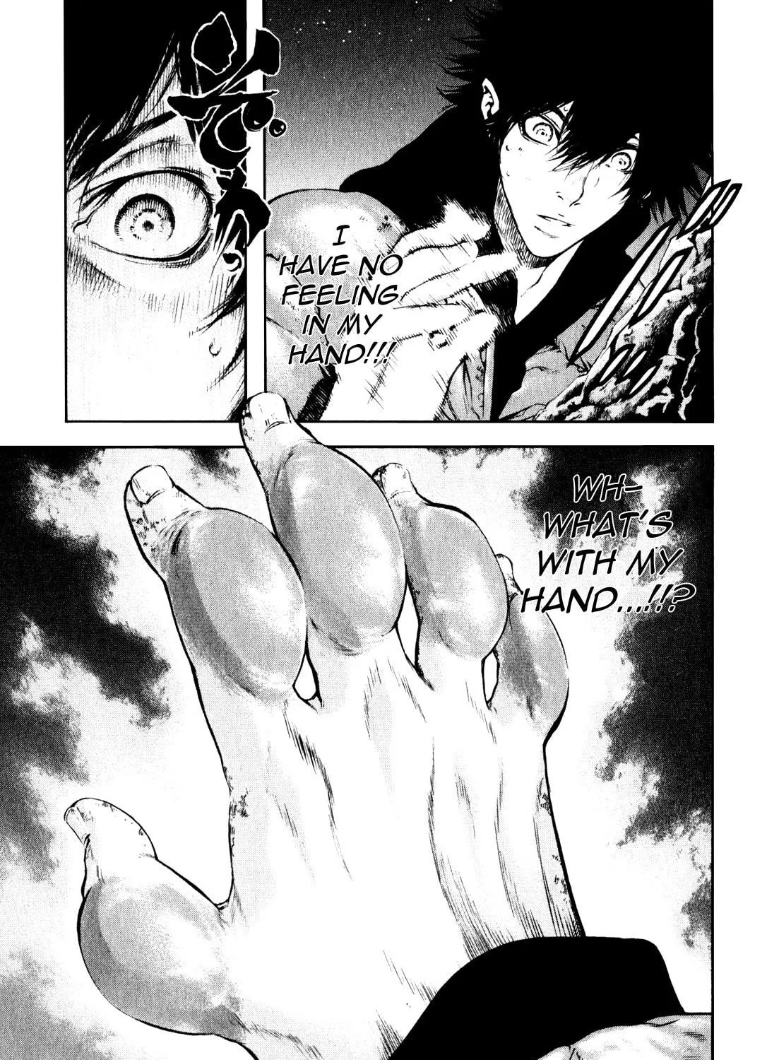 Read The Climber EN Manga Online