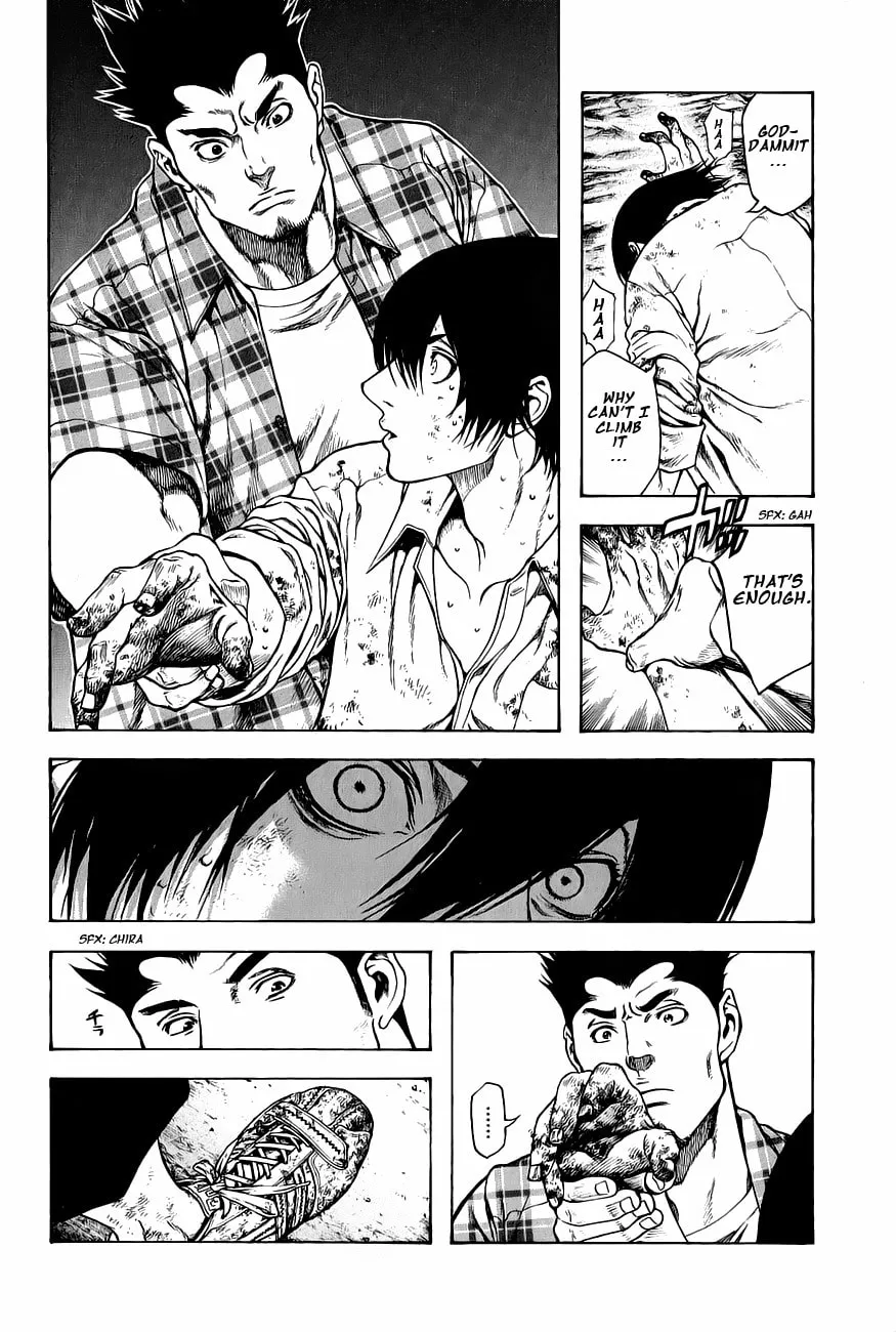 Read The Climber EN Manga Online