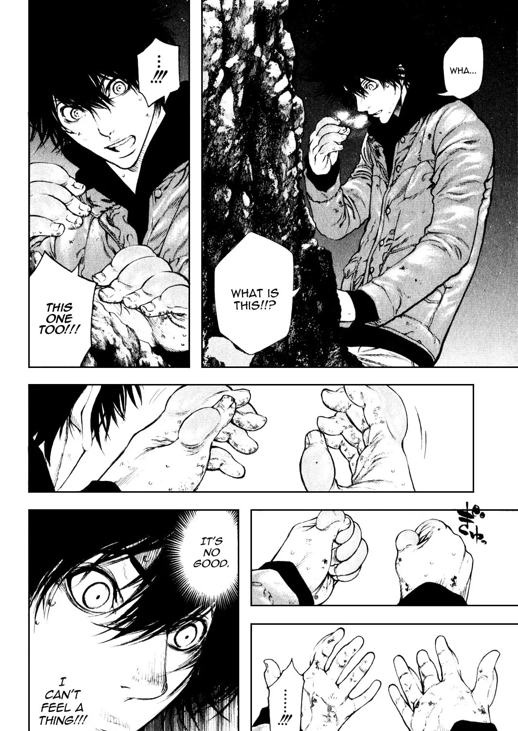 Read The Climber EN Manga Online